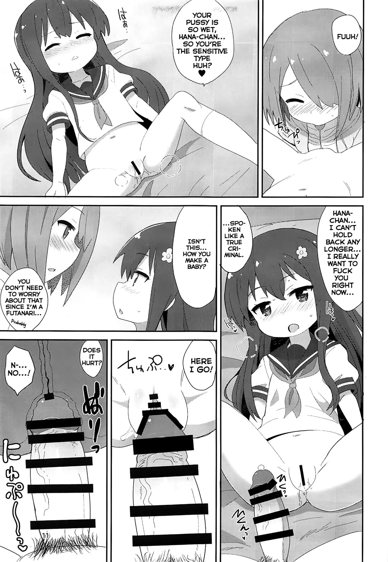 Watachin page 10 full