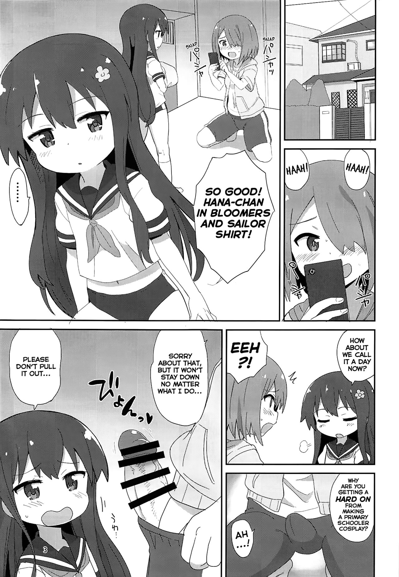 Watachin page 2 full