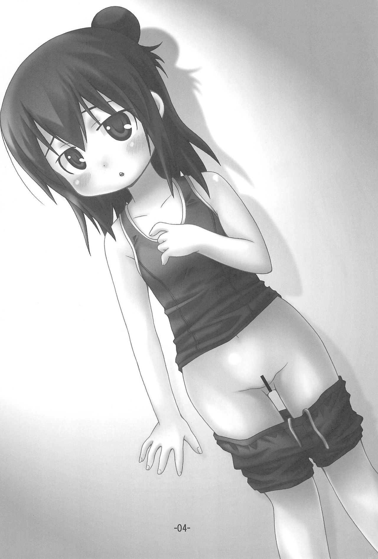 Hitoha Ecchi page 4 full