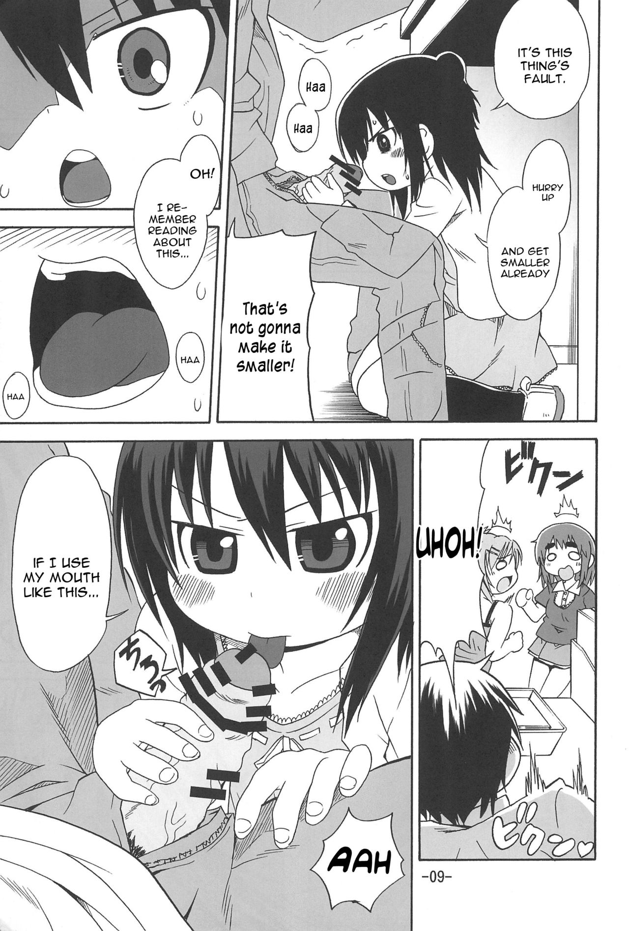 Hitoha Ecchi page 9 full