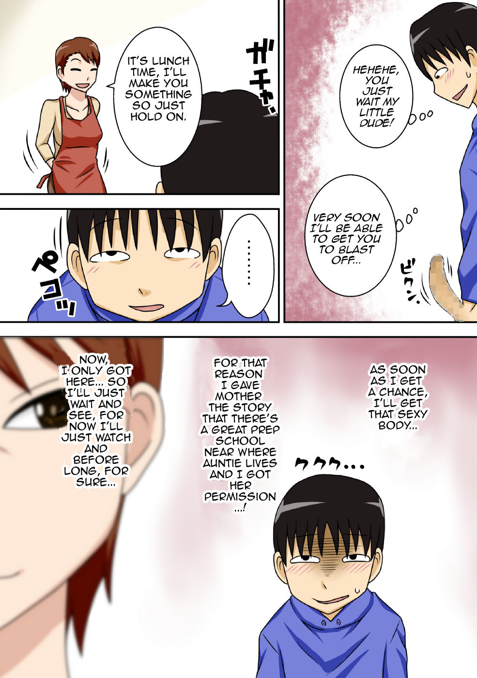 InCha no Oi ga Yaritai Oba-san. | Antisocial Nephew Wants To Do His Aunt page 6 full