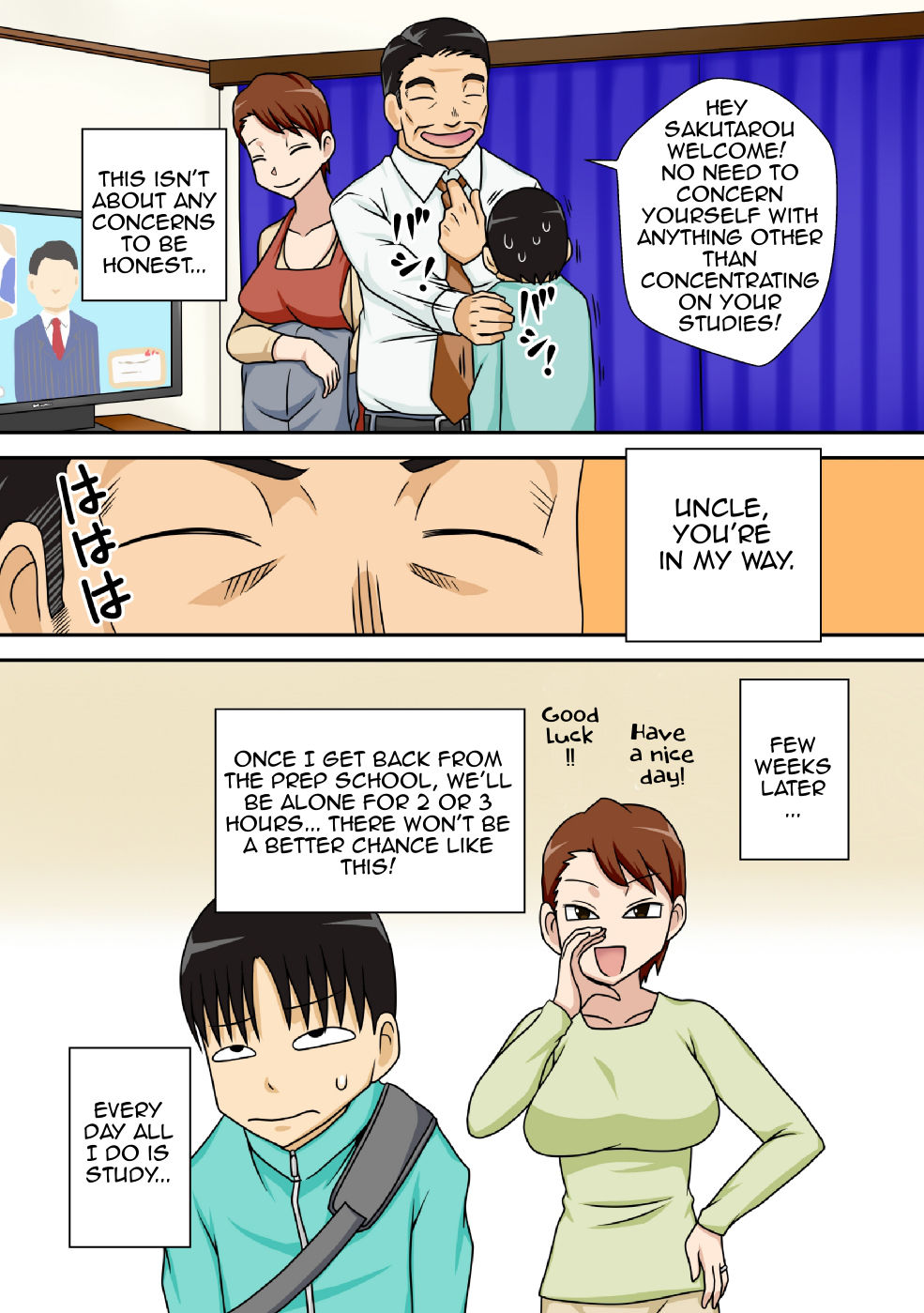 InCha no Oi ga Yaritai Oba-san. | Antisocial Nephew Wants To Do His Aunt page 7 full