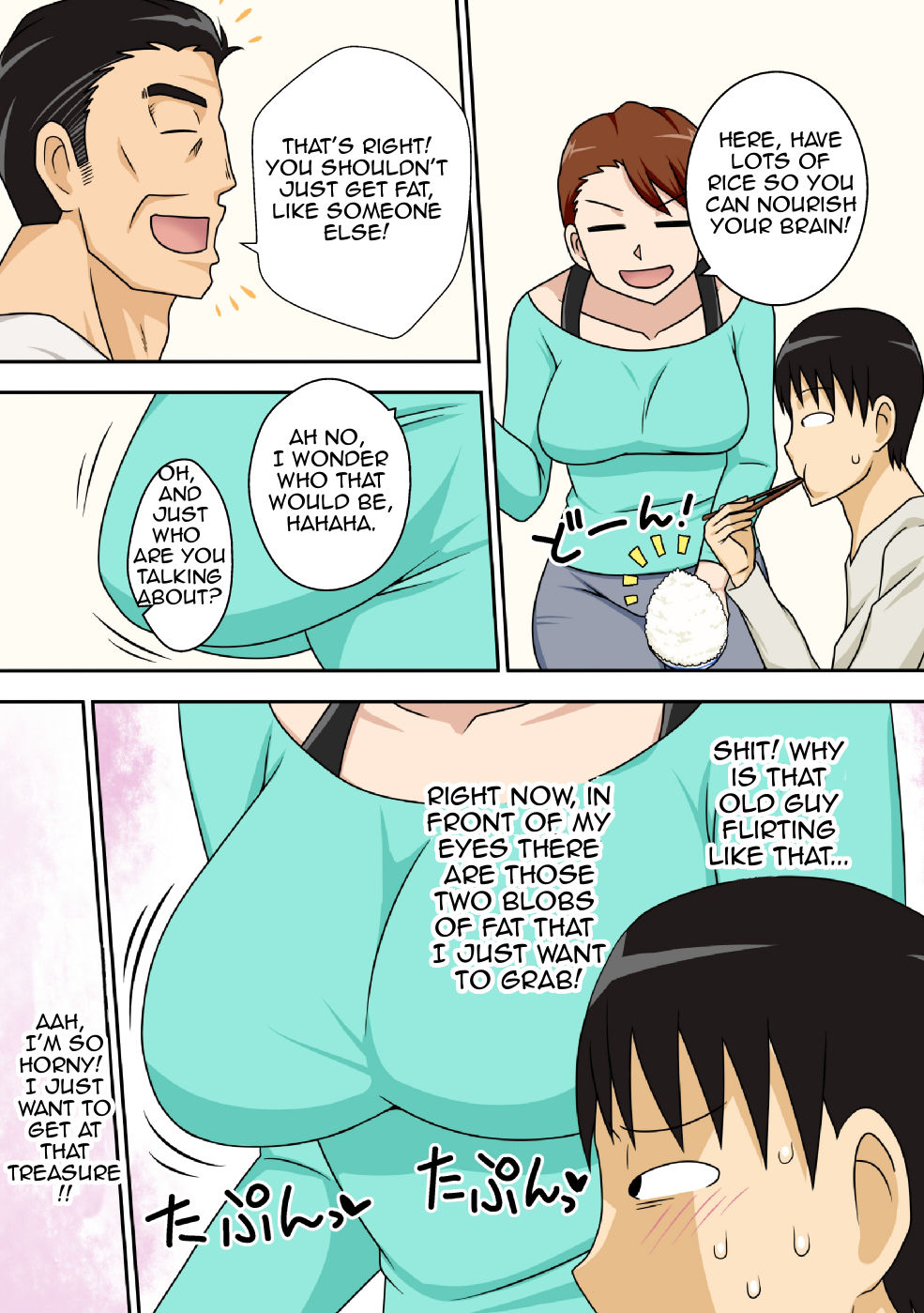 InCha no Oi ga Yaritai Oba-san. | Antisocial Nephew Wants To Do His Aunt page 8 full
