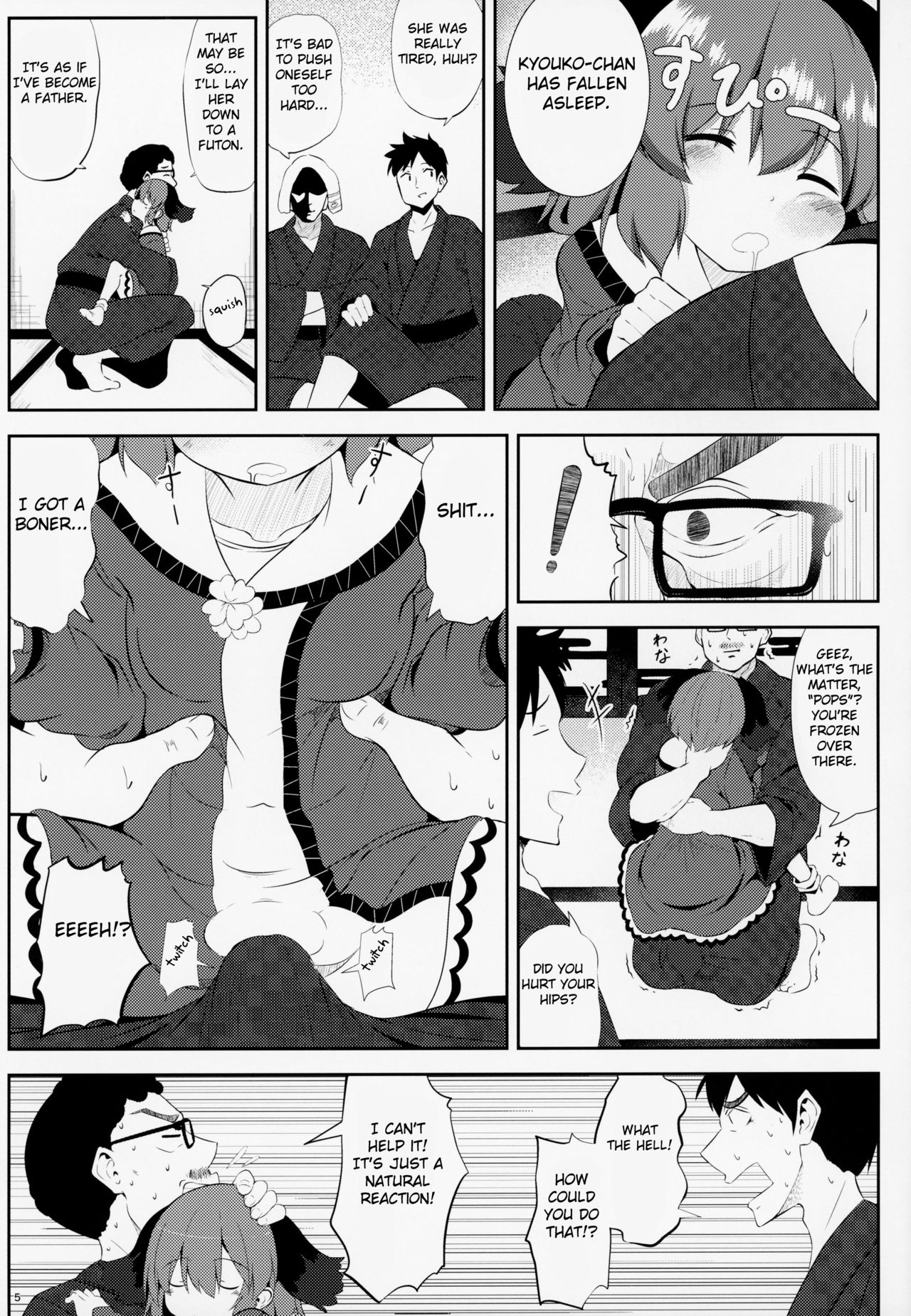 Suyasuya Kyouko-chan o Osawari Kansatsu page 4 full