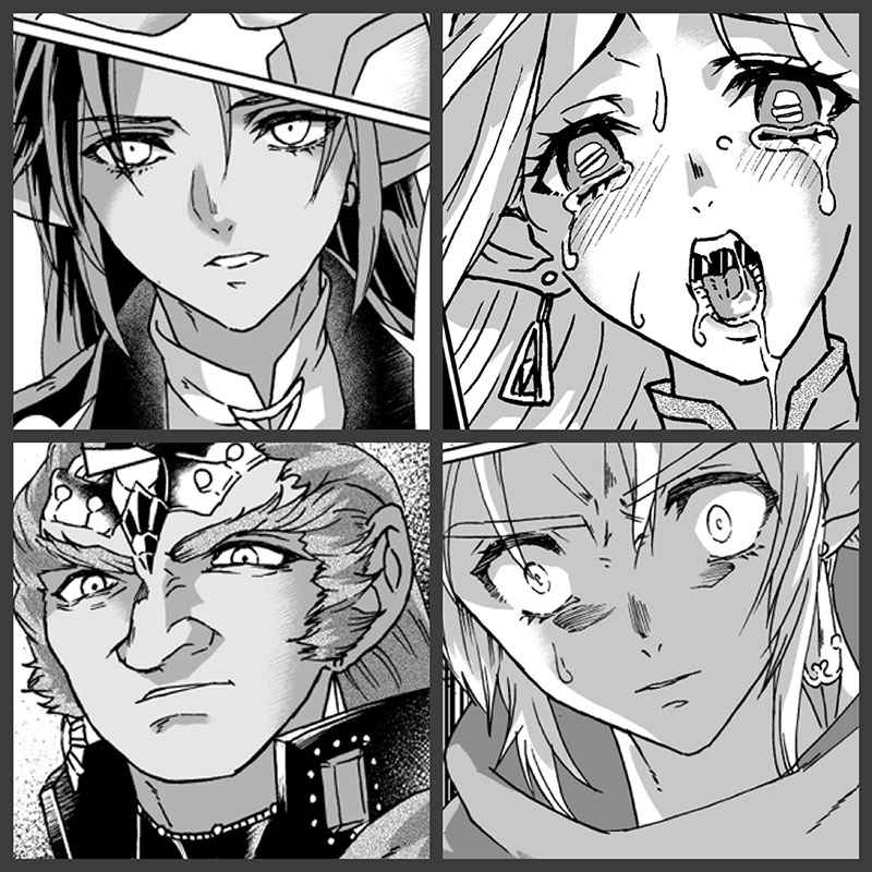 epsiloNCarinae page 7 full