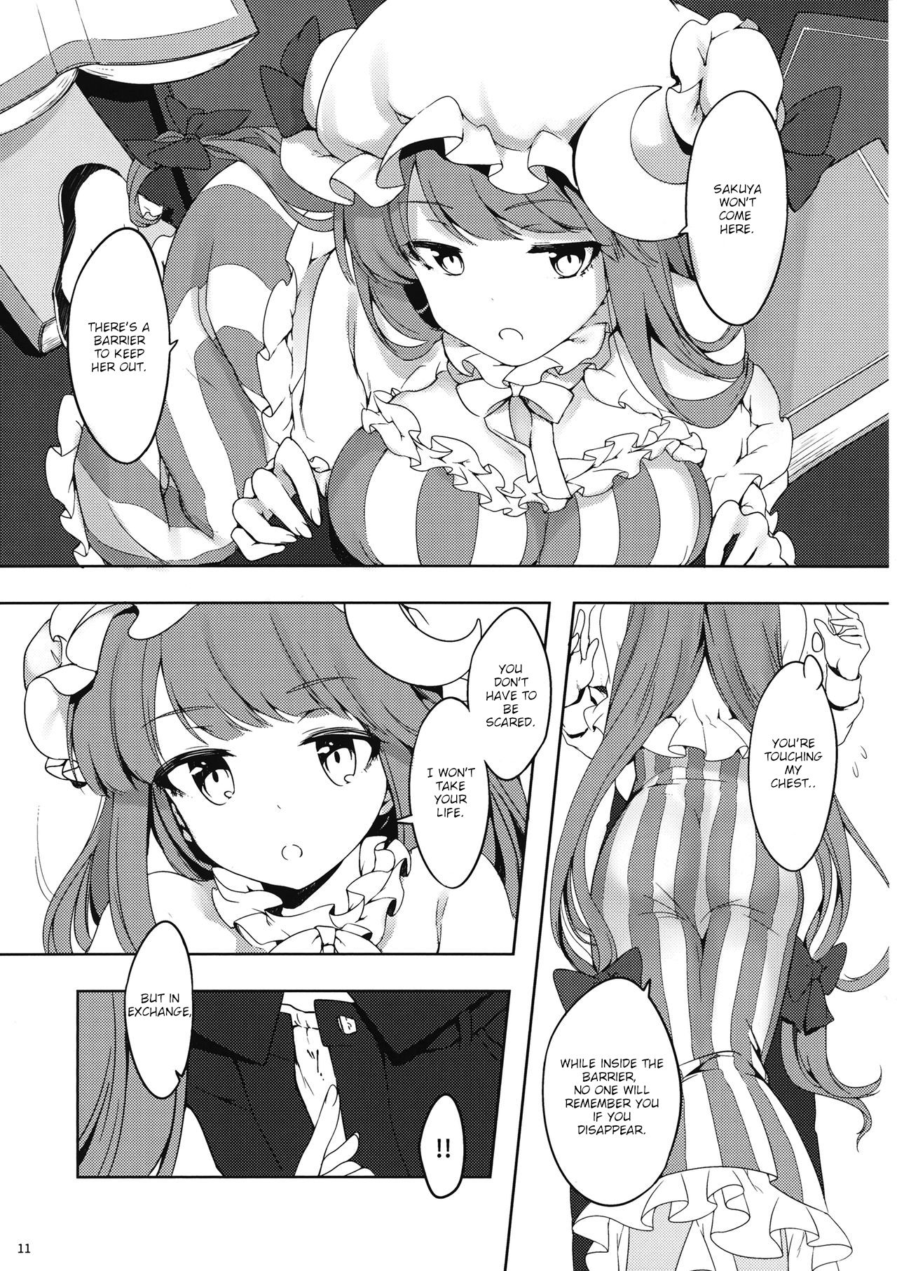 Patchouli-san ni Yowami o Nigiraretai page 10 full