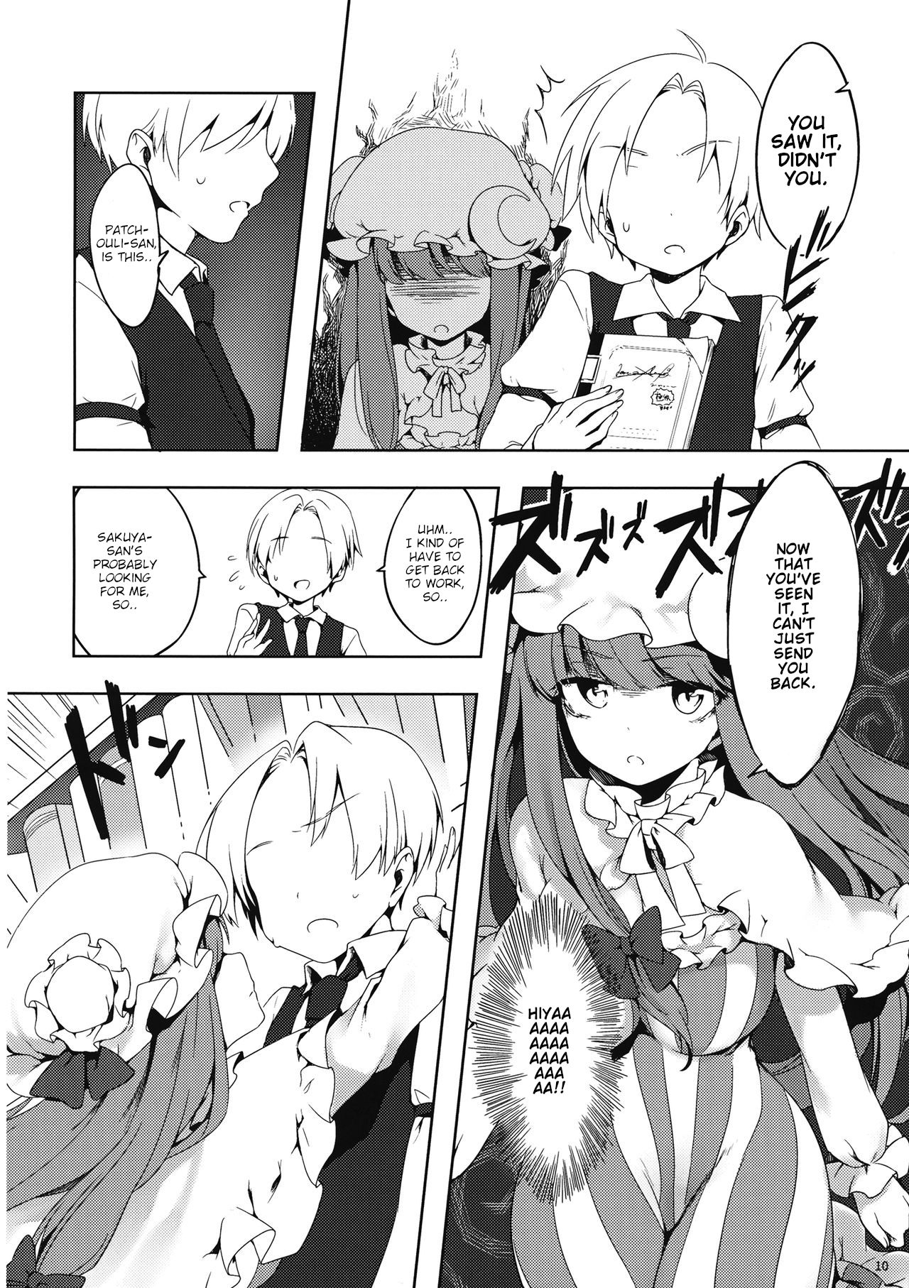Patchouli-san ni Yowami o Nigiraretai page 9 full