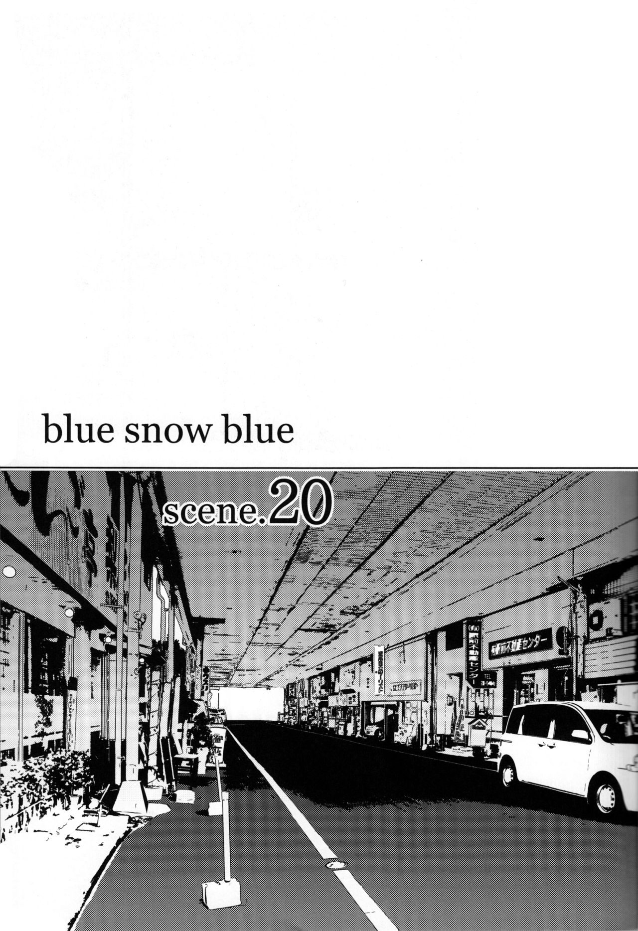 blue snow blue scene.20 page 2 full