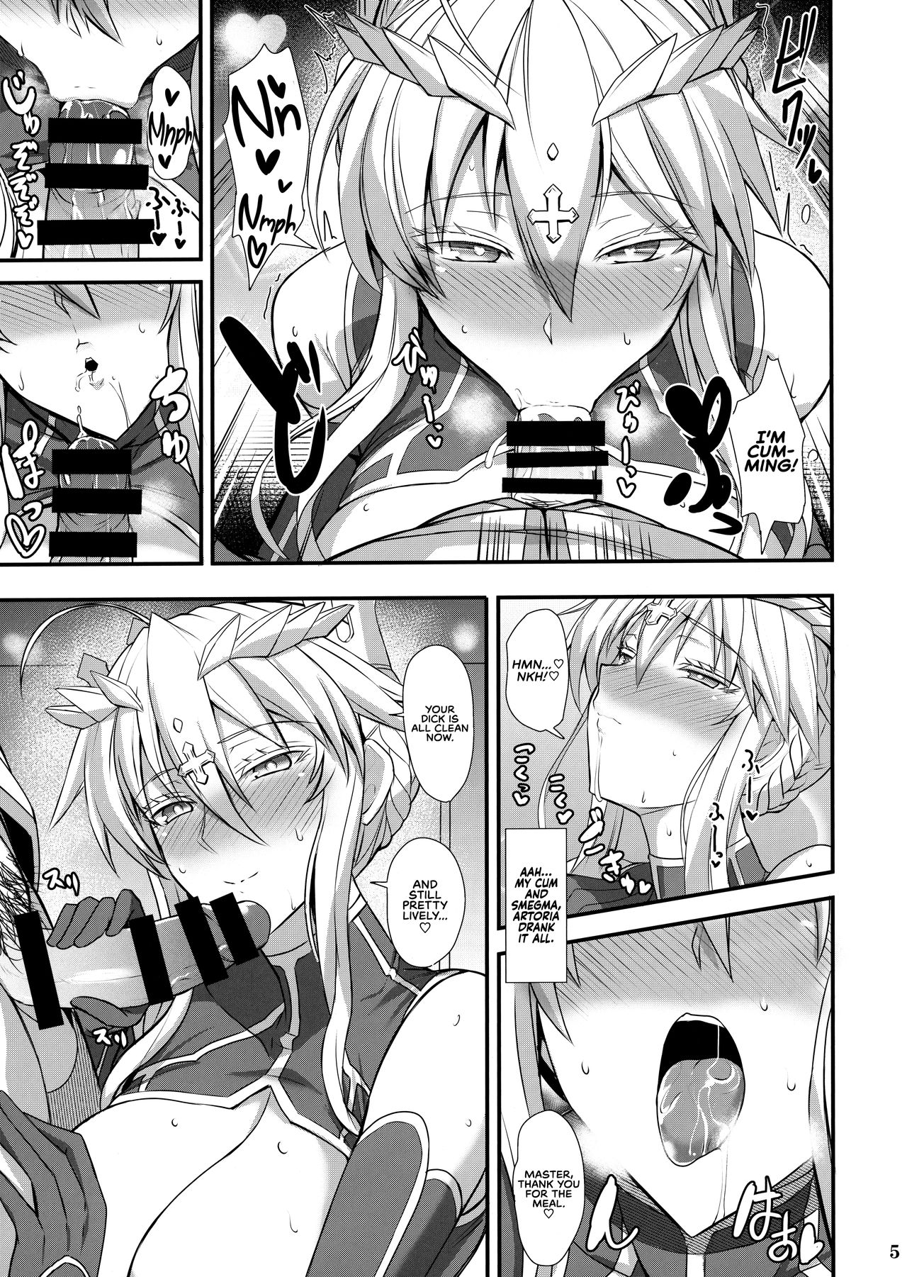 Itoshi no Ecchi na Kishiou-sama | Beloved & Lewd King of Knights page 7 full