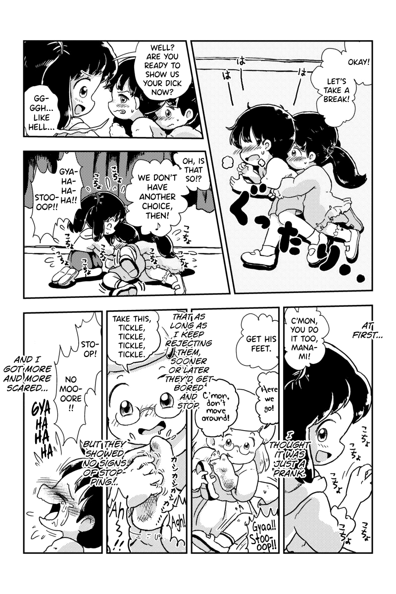 Houkago Kusuguri Club page 6 full