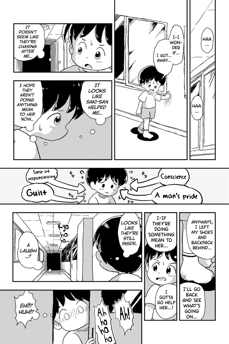 Houkago Kusuguri Club page 9 full