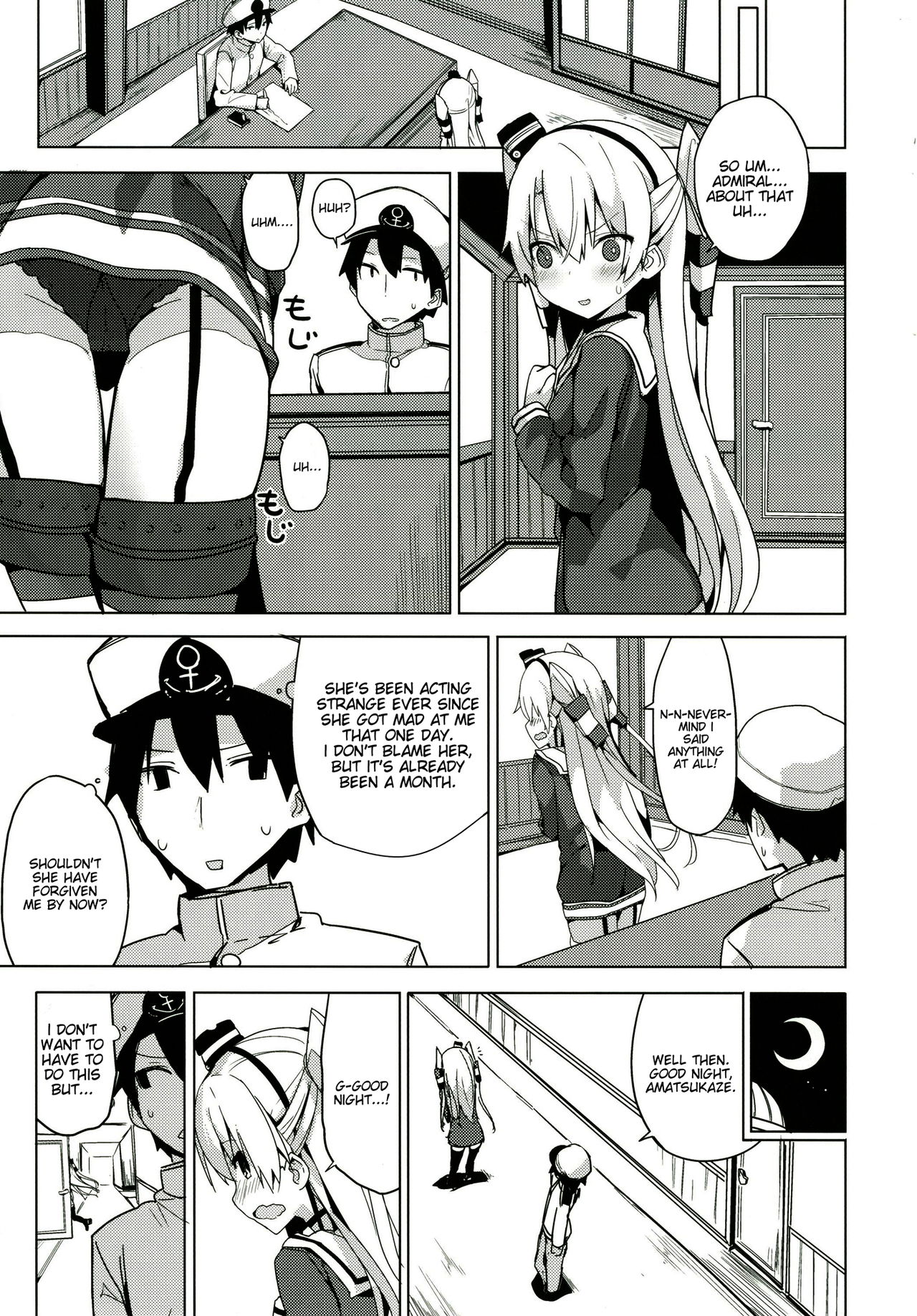 Amatsukaze no H Kinshirei! page 6 full