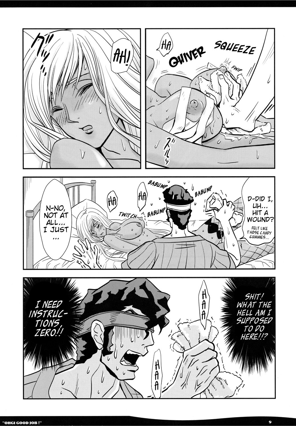 OHGI GOOD JOB! page 9 full