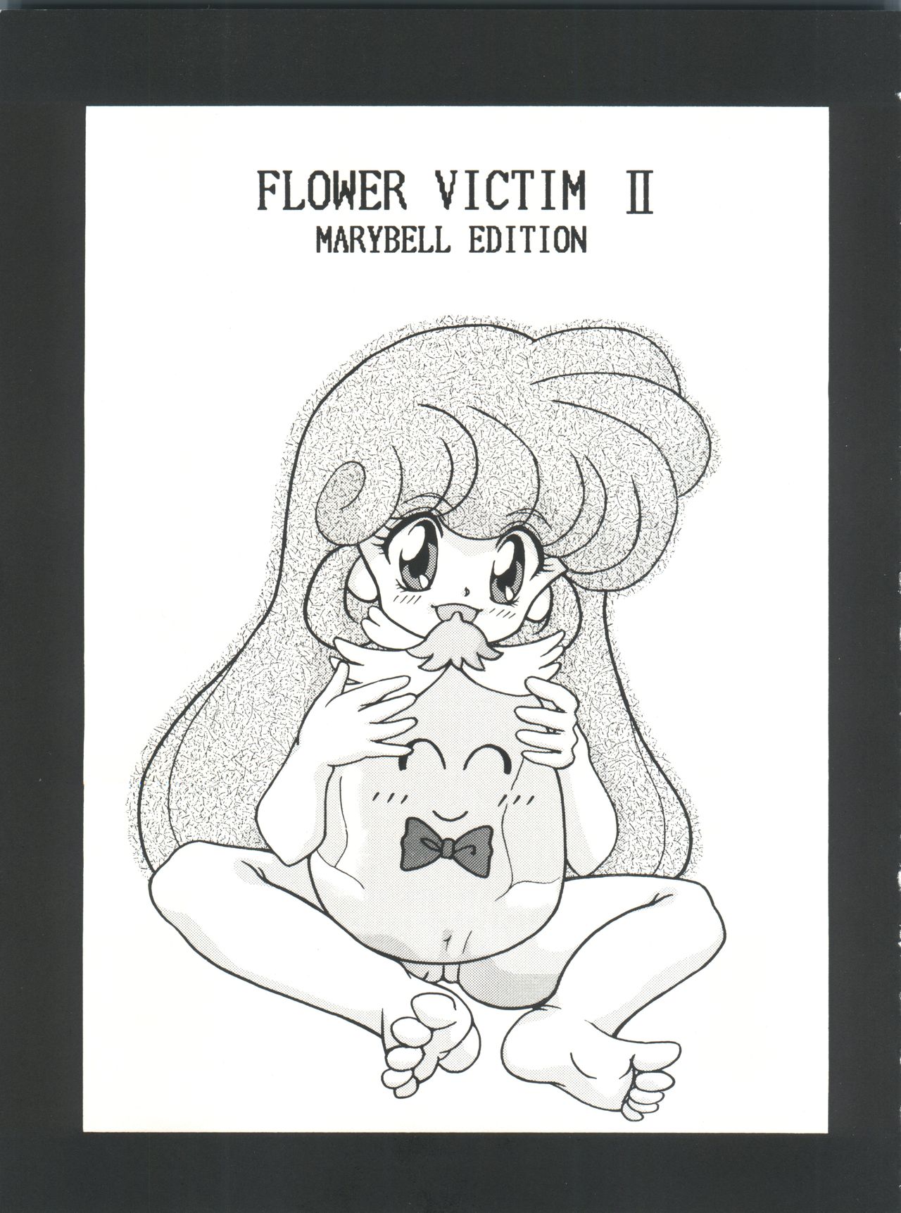 FLOWER VICTIM II MARYBELL EDITION page 3 full
