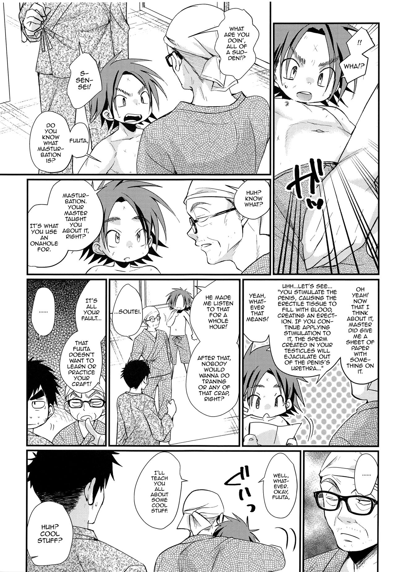 Ore to Shishou to Shishou no Shishou page 10 full