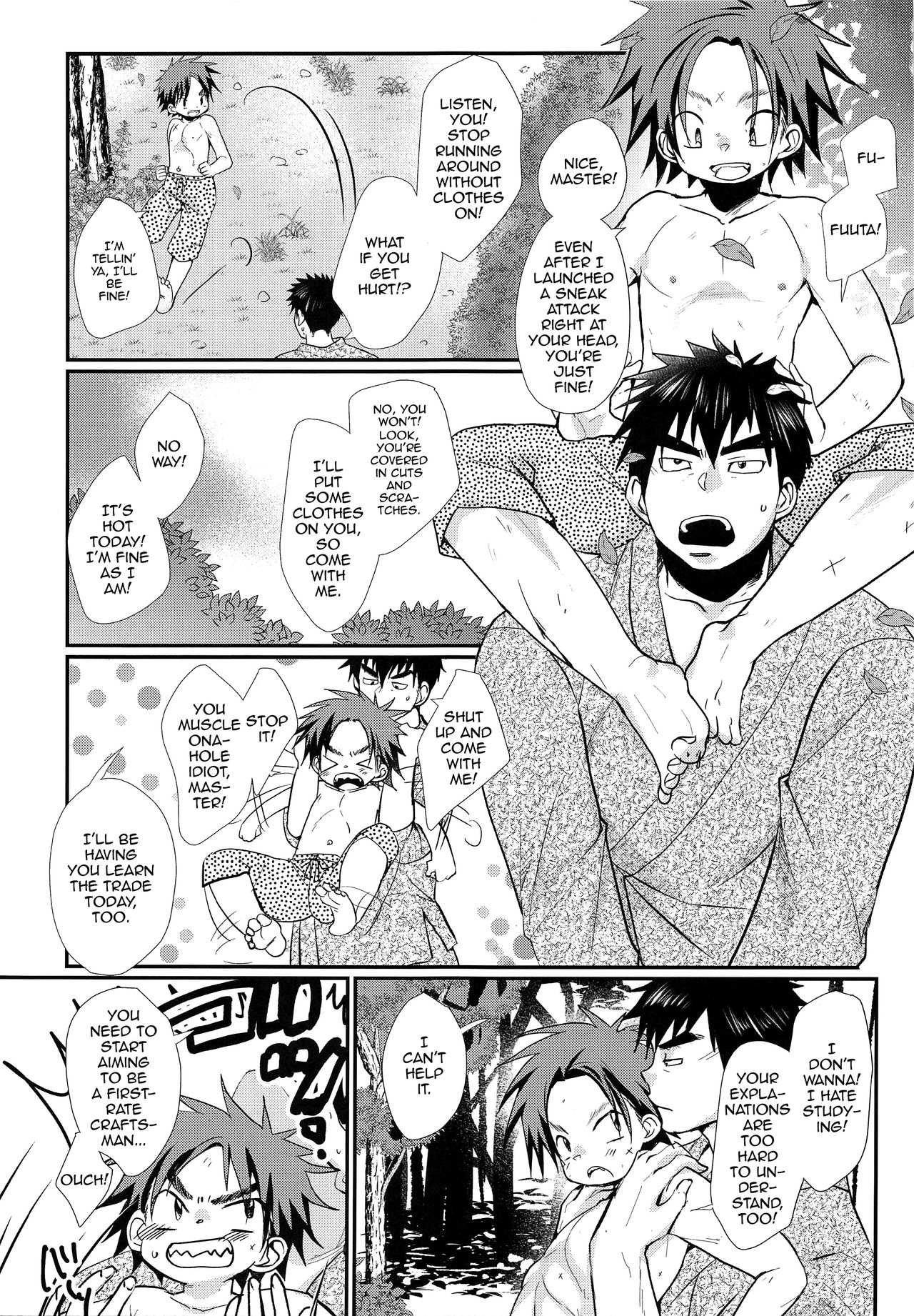 Ore to Shishou to Shishou no Shishou page 4 full
