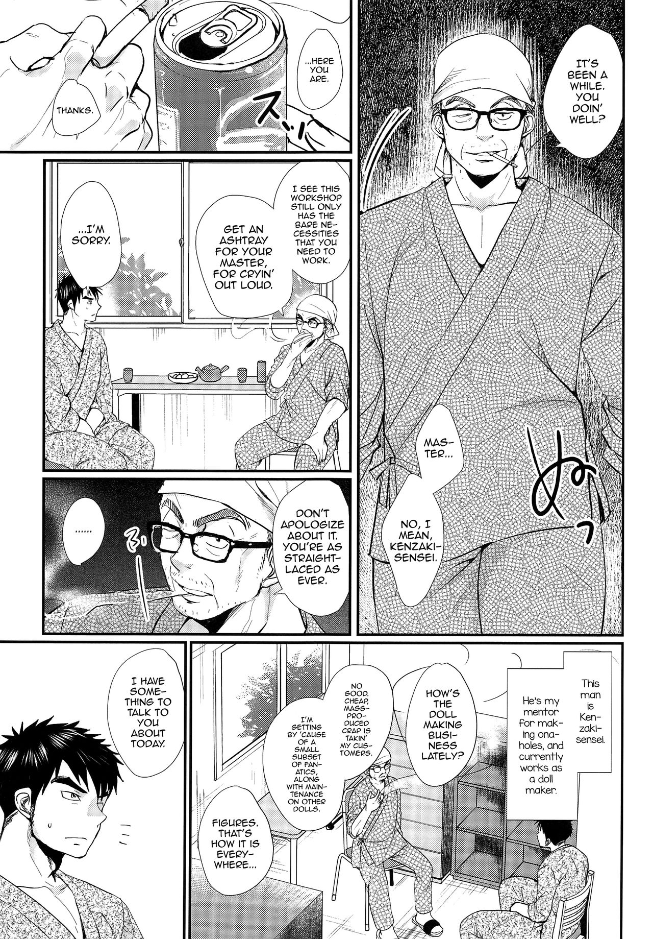 Ore to Shishou to Shishou no Shishou page 6 full