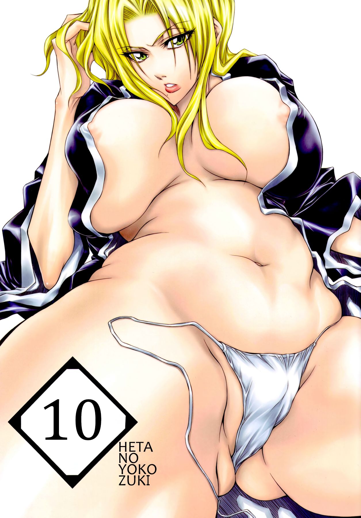 Tou | Ten page 1 full