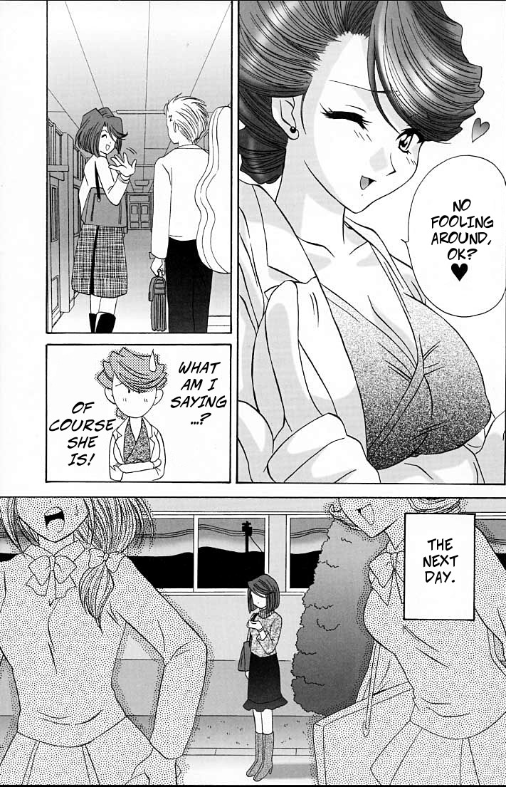 Fujiedas Gangbang page 5 full