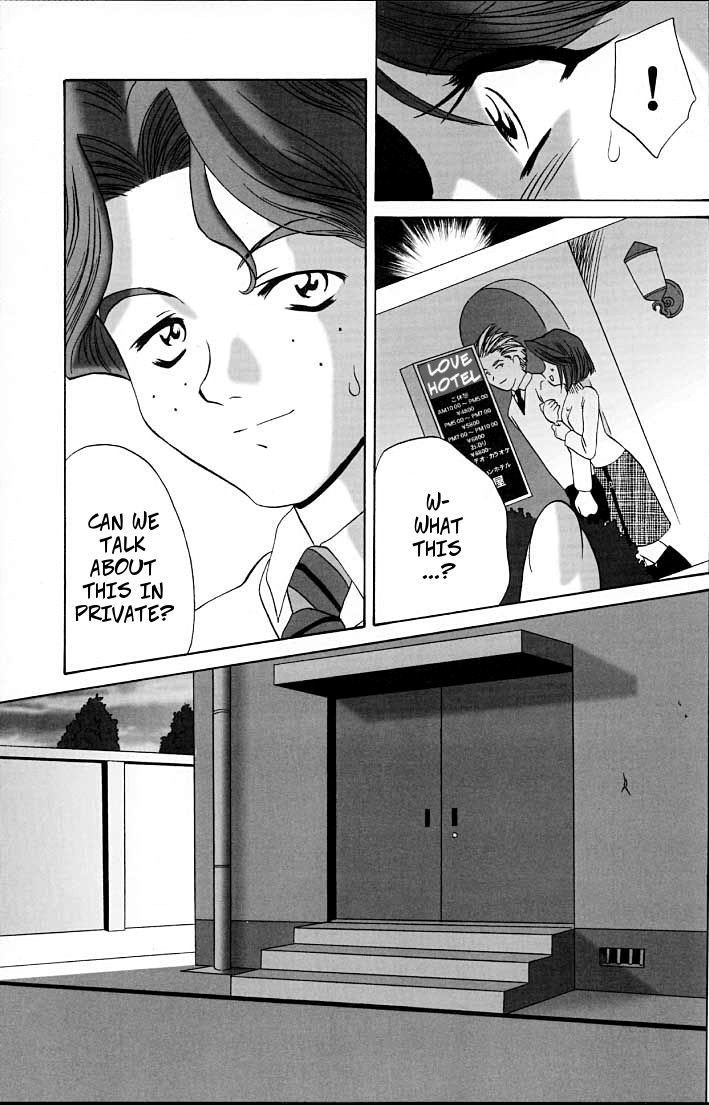 Fujiedas Gangbang page 7 full