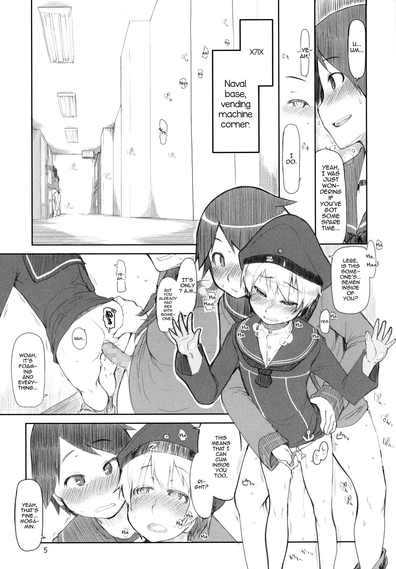 Juugun Ian Kan Akagi Yon page 6 full