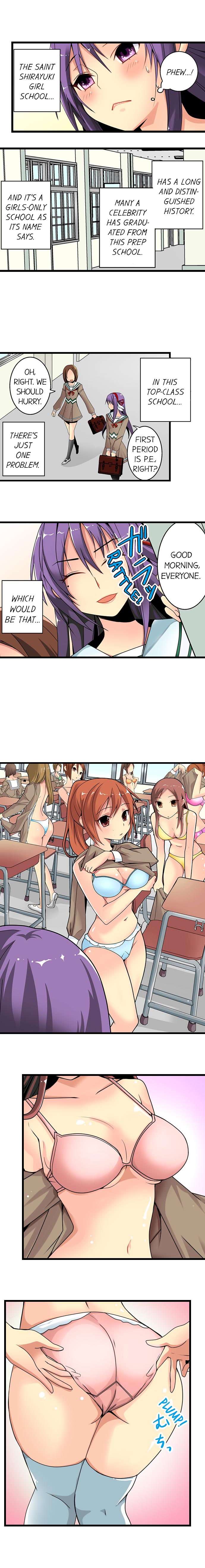 Sneaked Into A Horny Girls' School page 5 full