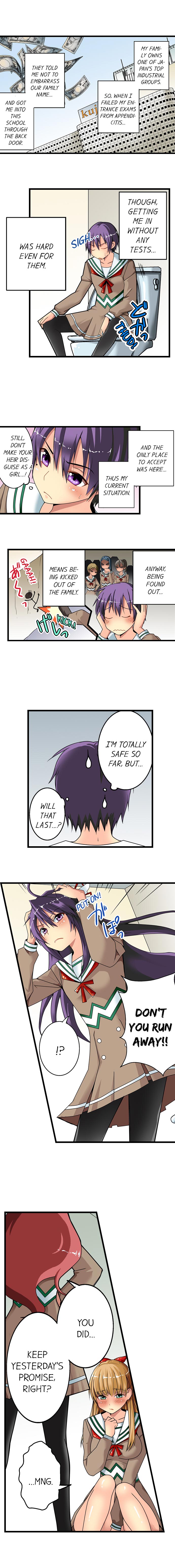 Sneaked Into A Horny Girls' School page 7 full