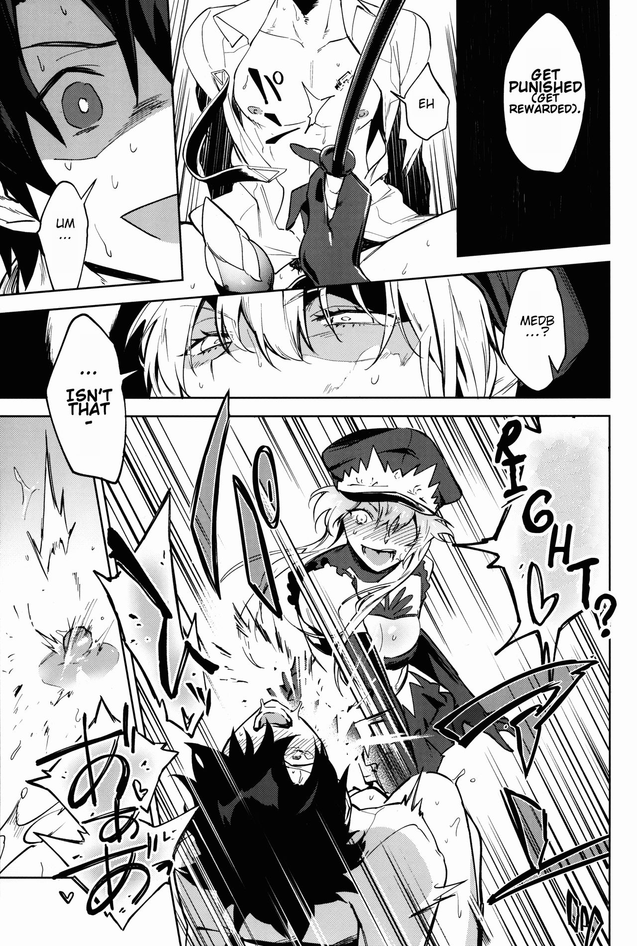 Gokuchou Medb to Joou no Shitsuke | Warden Medb and The Queen’s Discipline page 9 full