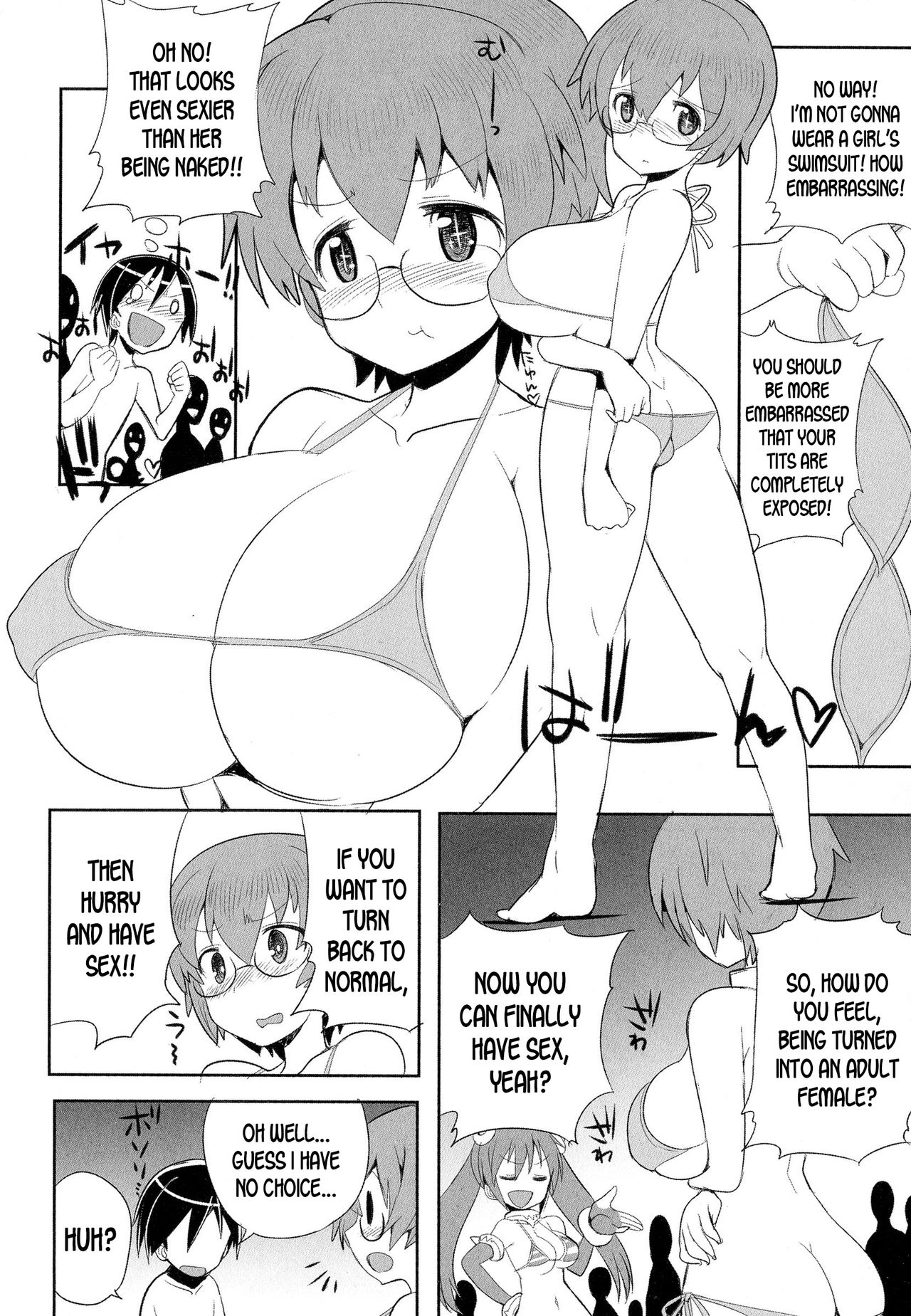 Uchuujin to Natsuyasumi!! - An alien and the summer vacation page 6 full