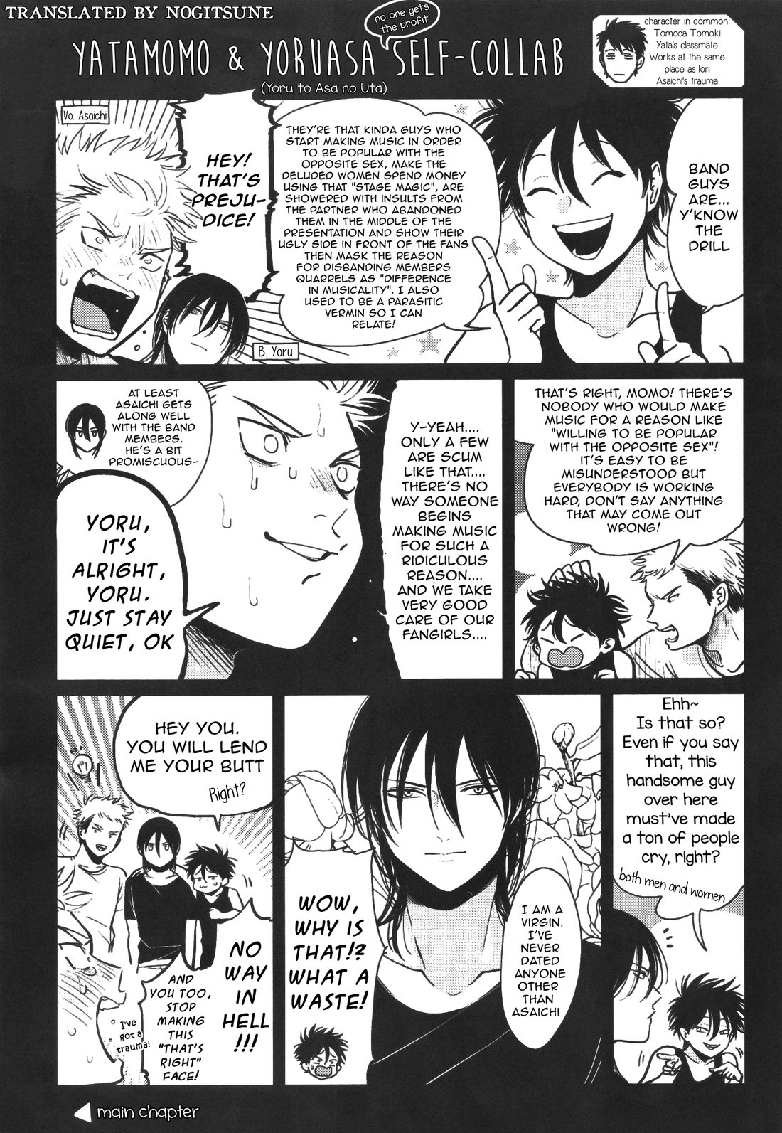 Yatamomo Hashiyasume | Yatamomo 2 Hashiyasume - Extra page 3 full