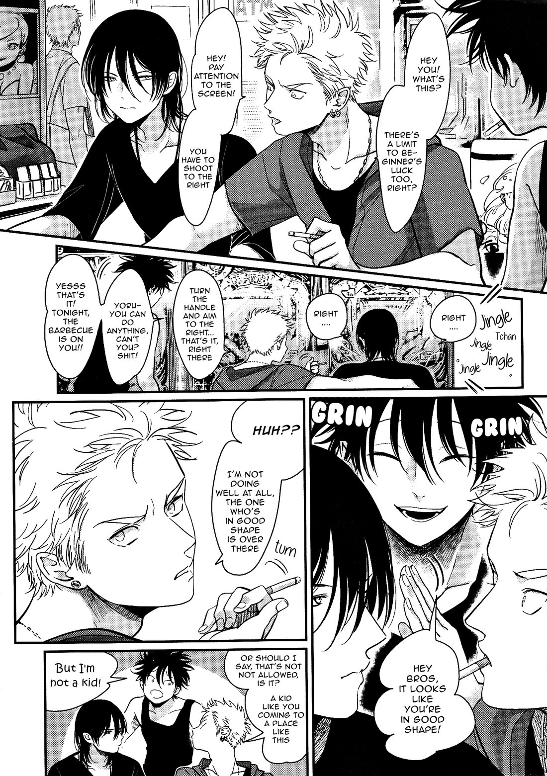 Yatamomo Hashiyasume | Yatamomo 2 Hashiyasume - Extra page 5 full