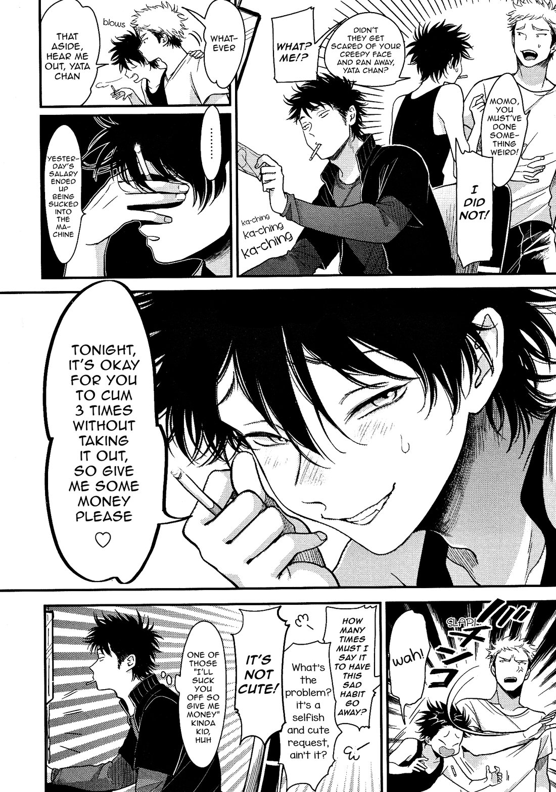 Yatamomo Hashiyasume | Yatamomo 2 Hashiyasume - Extra page 9 full