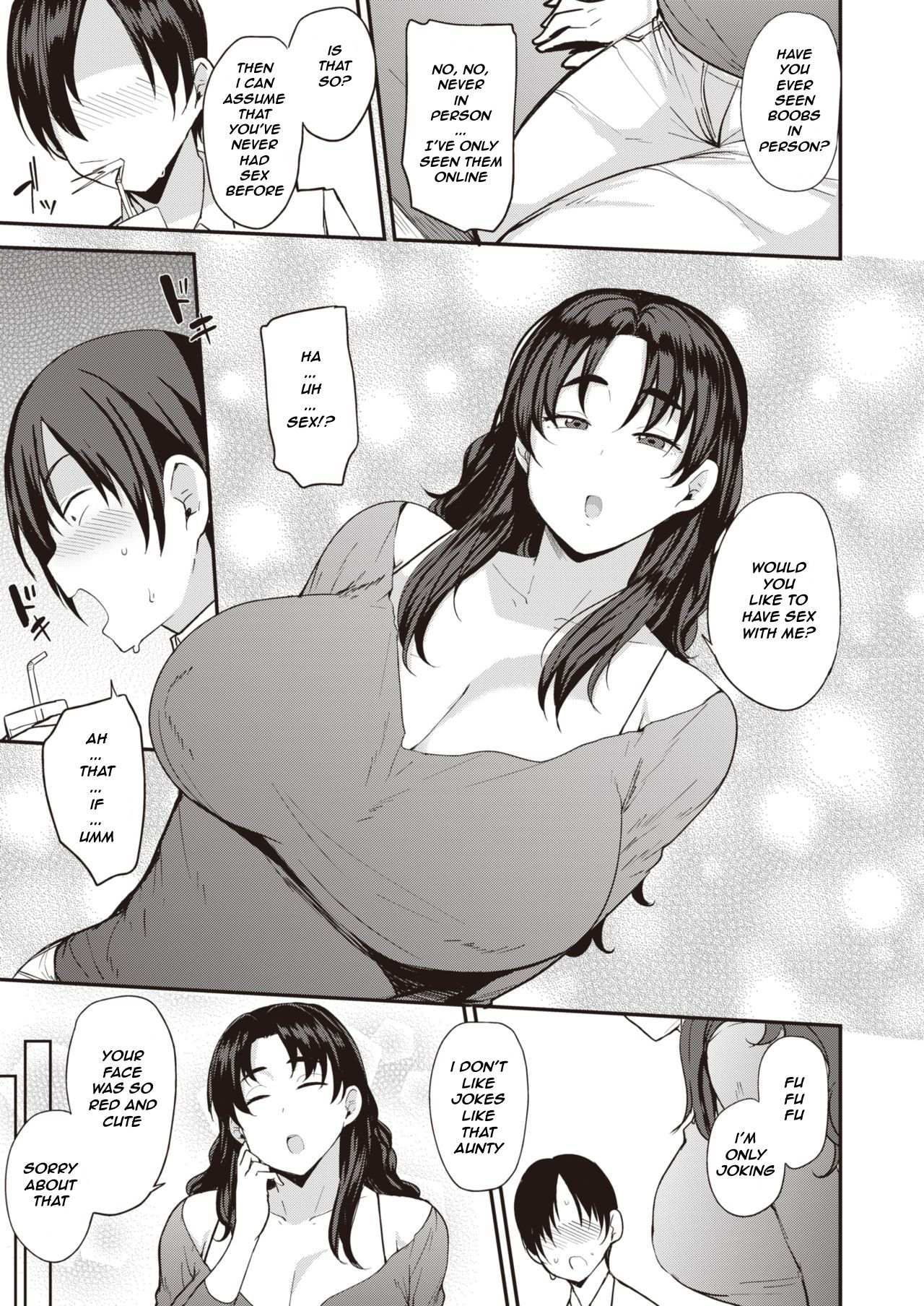 Mom Hunter ~Kanou Akiho Hen~ page 3 full