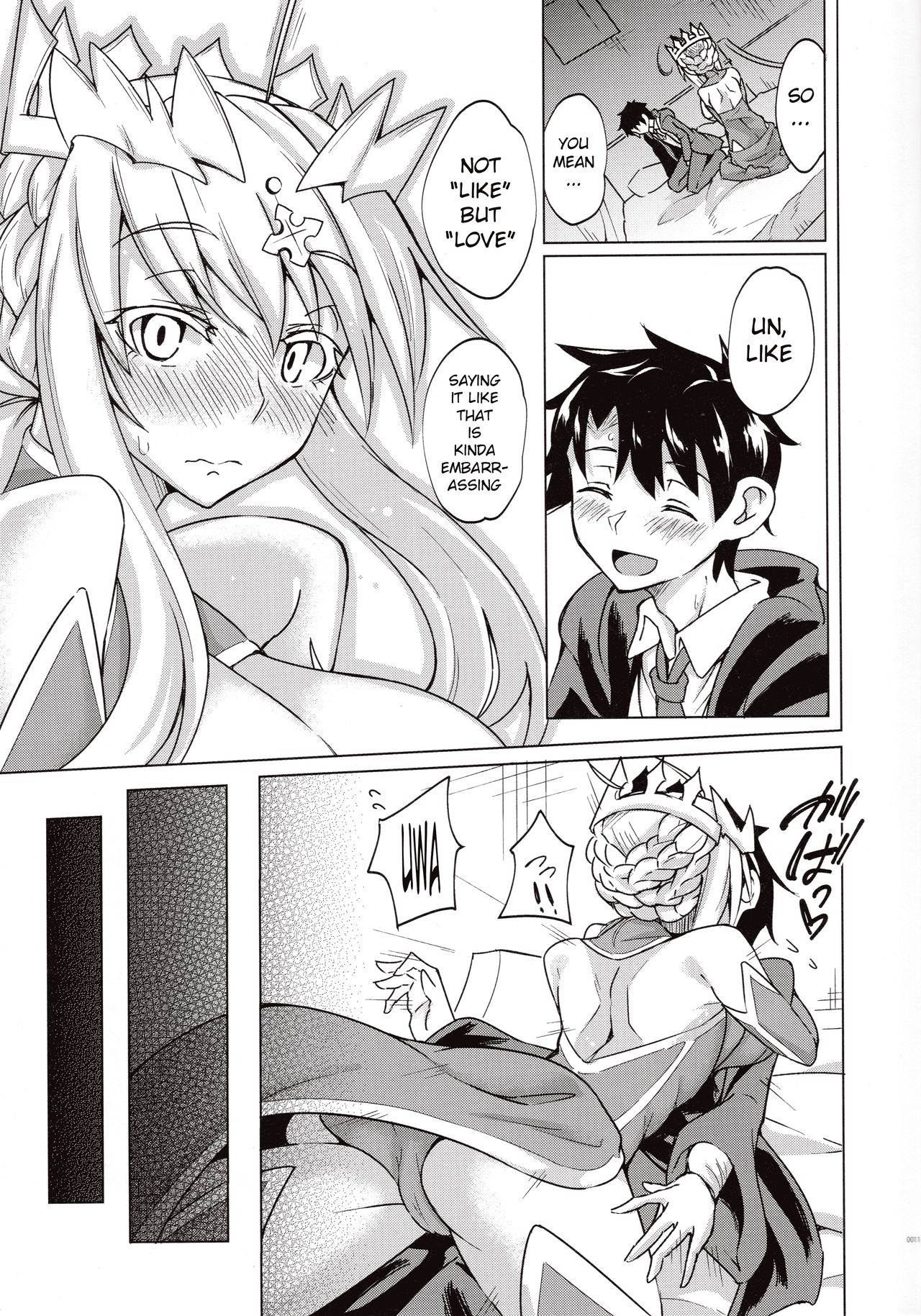 Backbeat Yaku page 10 full