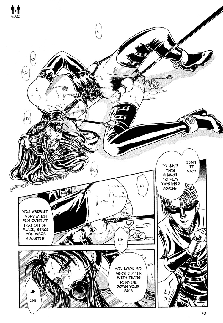 Tori Maia - Hoshi no yakata  - chapter 21 page 3 full