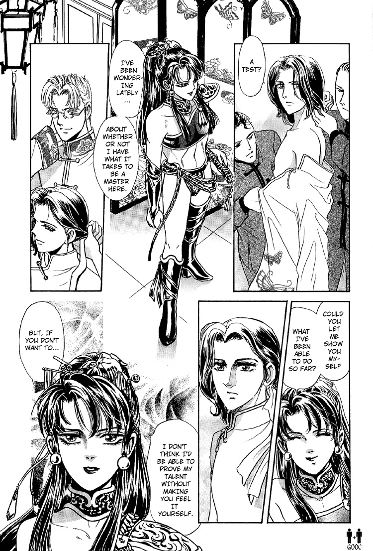 Tori Maia - Hoshi no yakata  - chapter 21 page 8 full