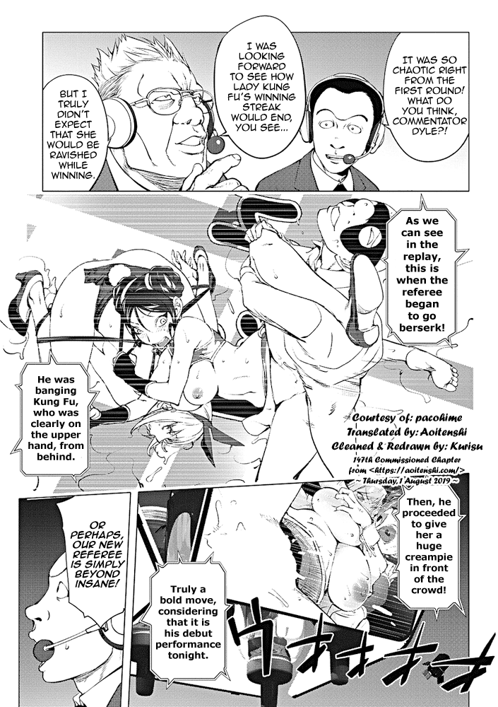 Versus! Kouhen | Versus! the Conclusion page 1 full