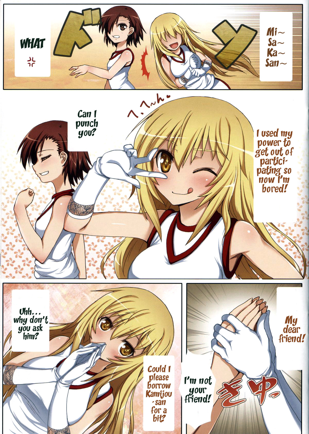 Toaru Shinkou no Carnival page 3 full