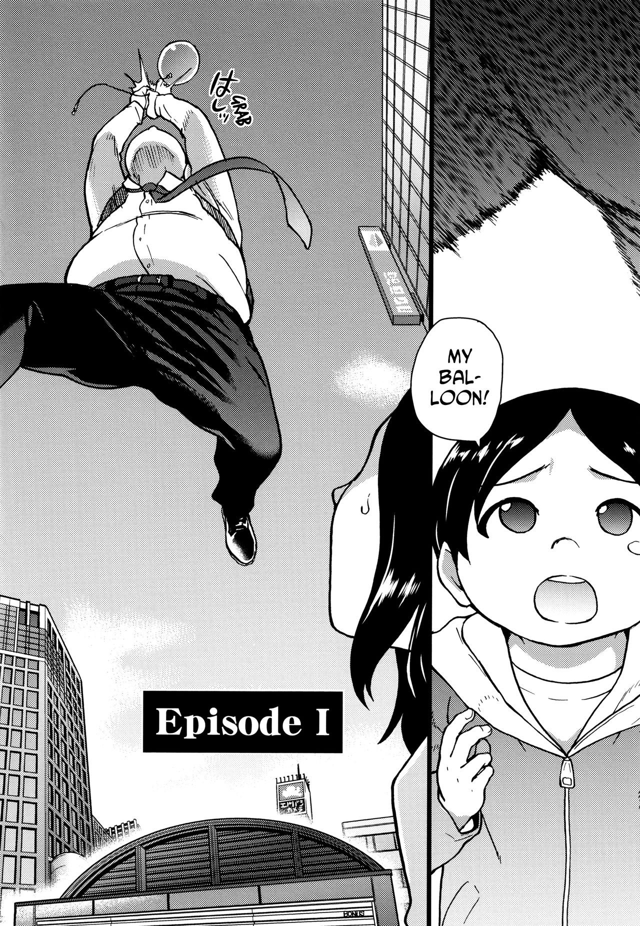 Enkou Ojisan Ch.1-6 page 7 full