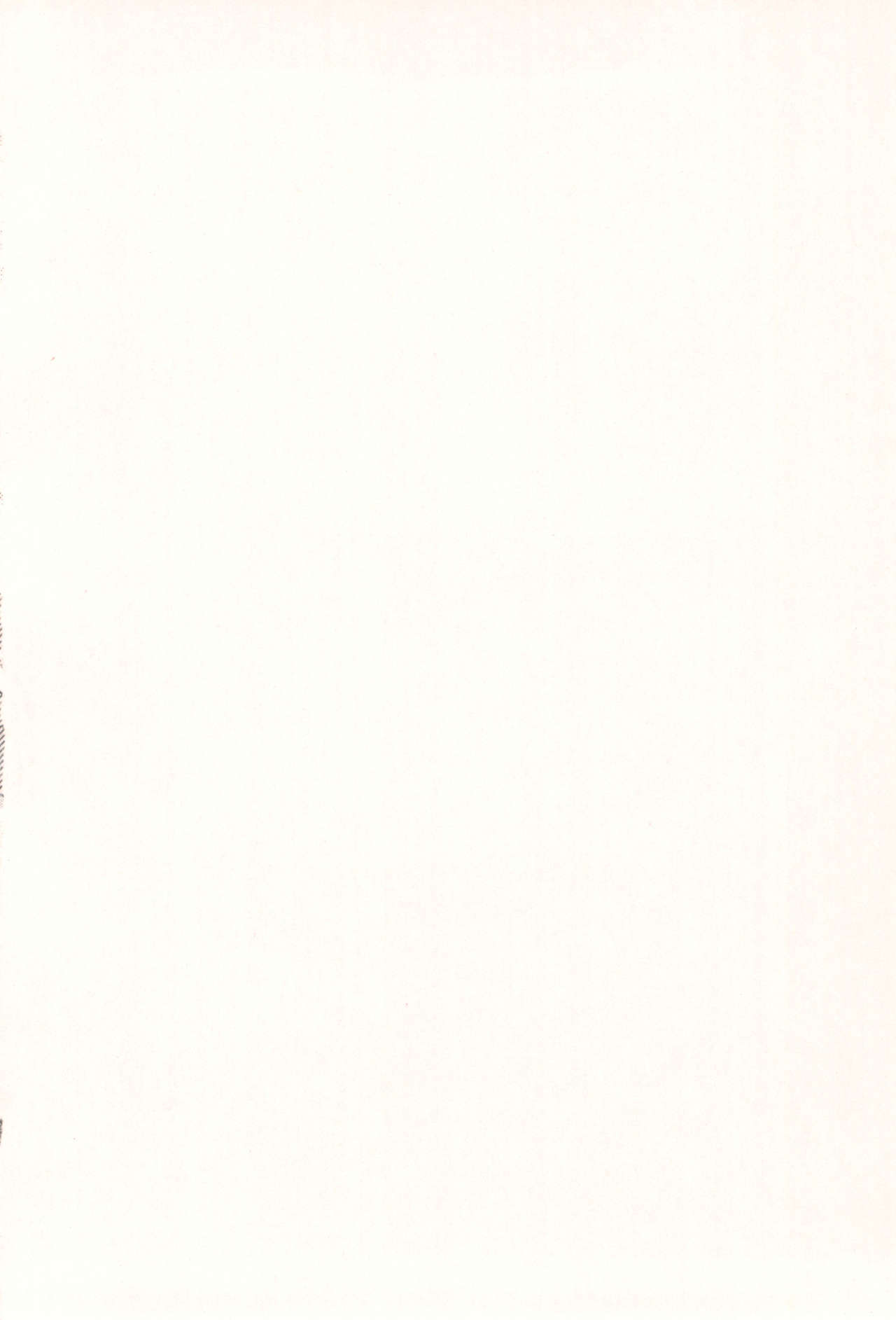 Kyou wa Nani Shiyokka? page 6 full