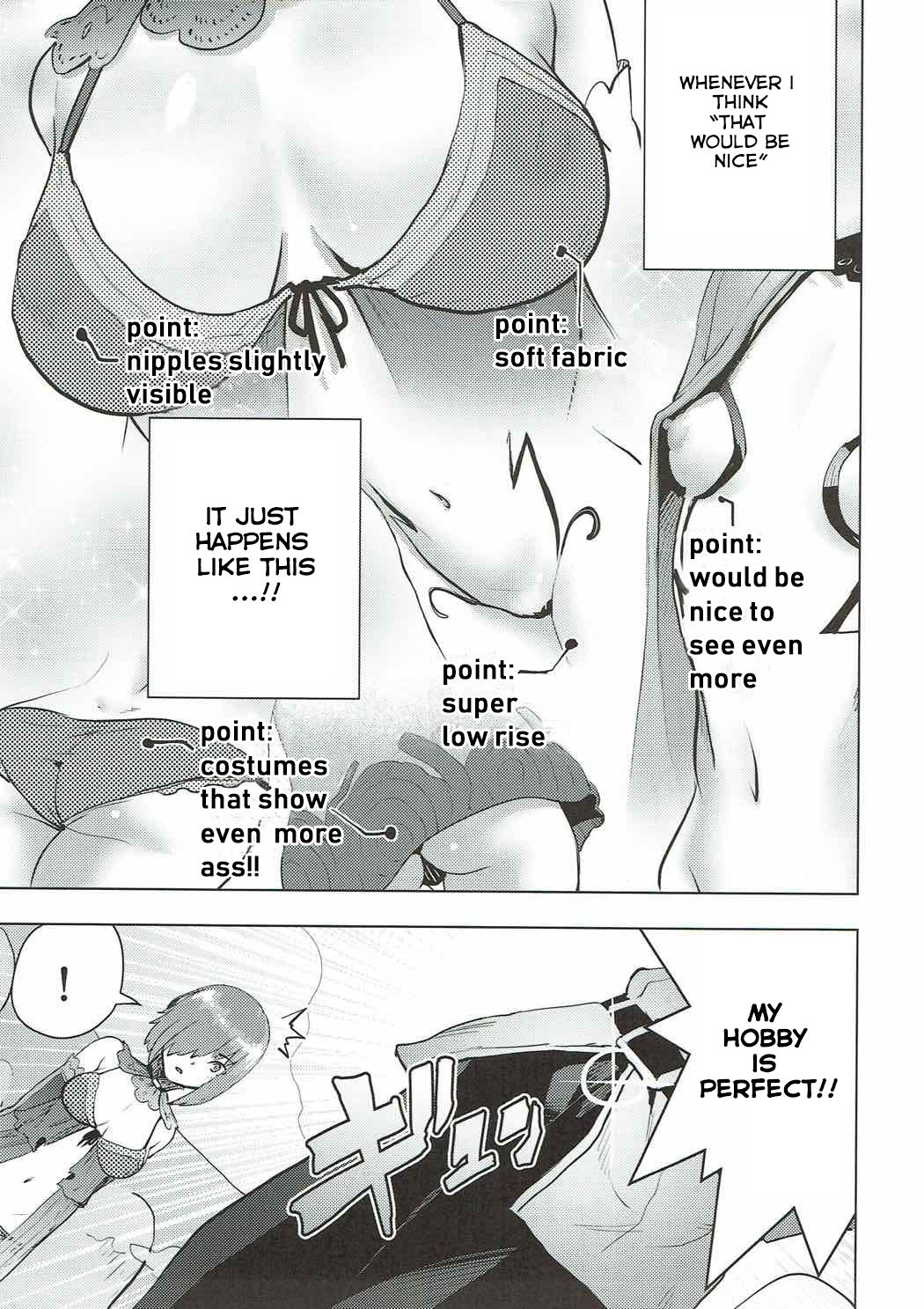 Mash to Ecchi na Tanebi Quest page 8 full
