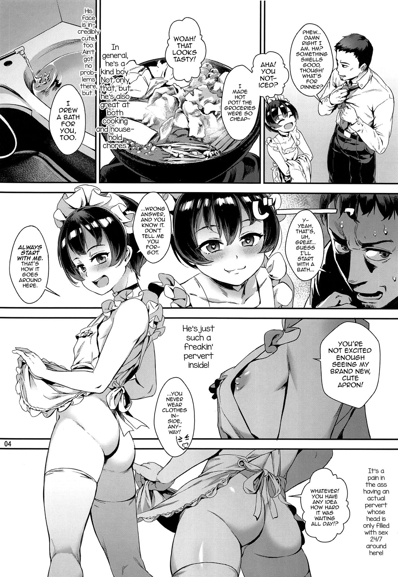 Inran Shounen "Nazo no Bitch Shota to Ossan no Monogatari"  VOL.2 page 5 full