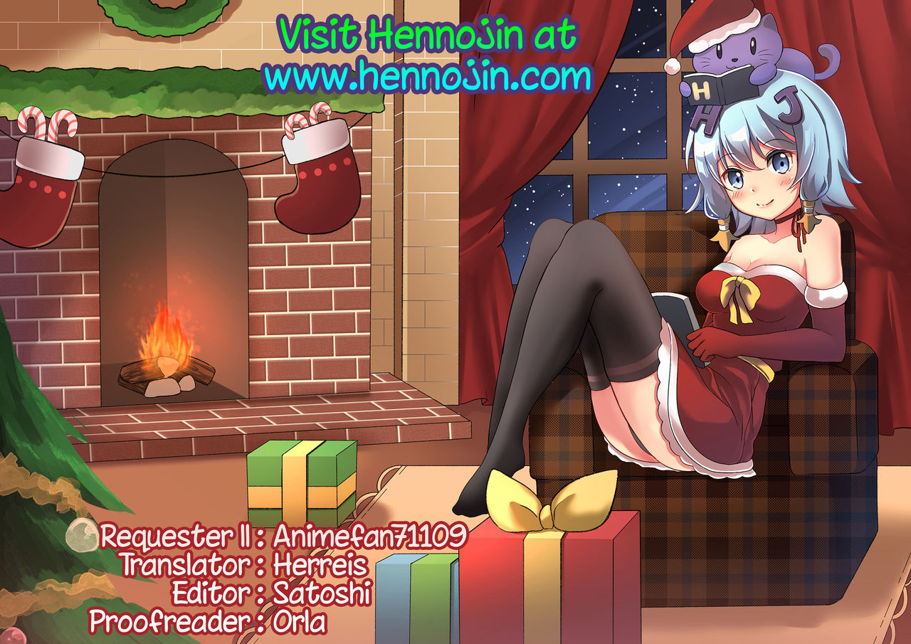 EGOISTIC LOVERLILY page 9 full