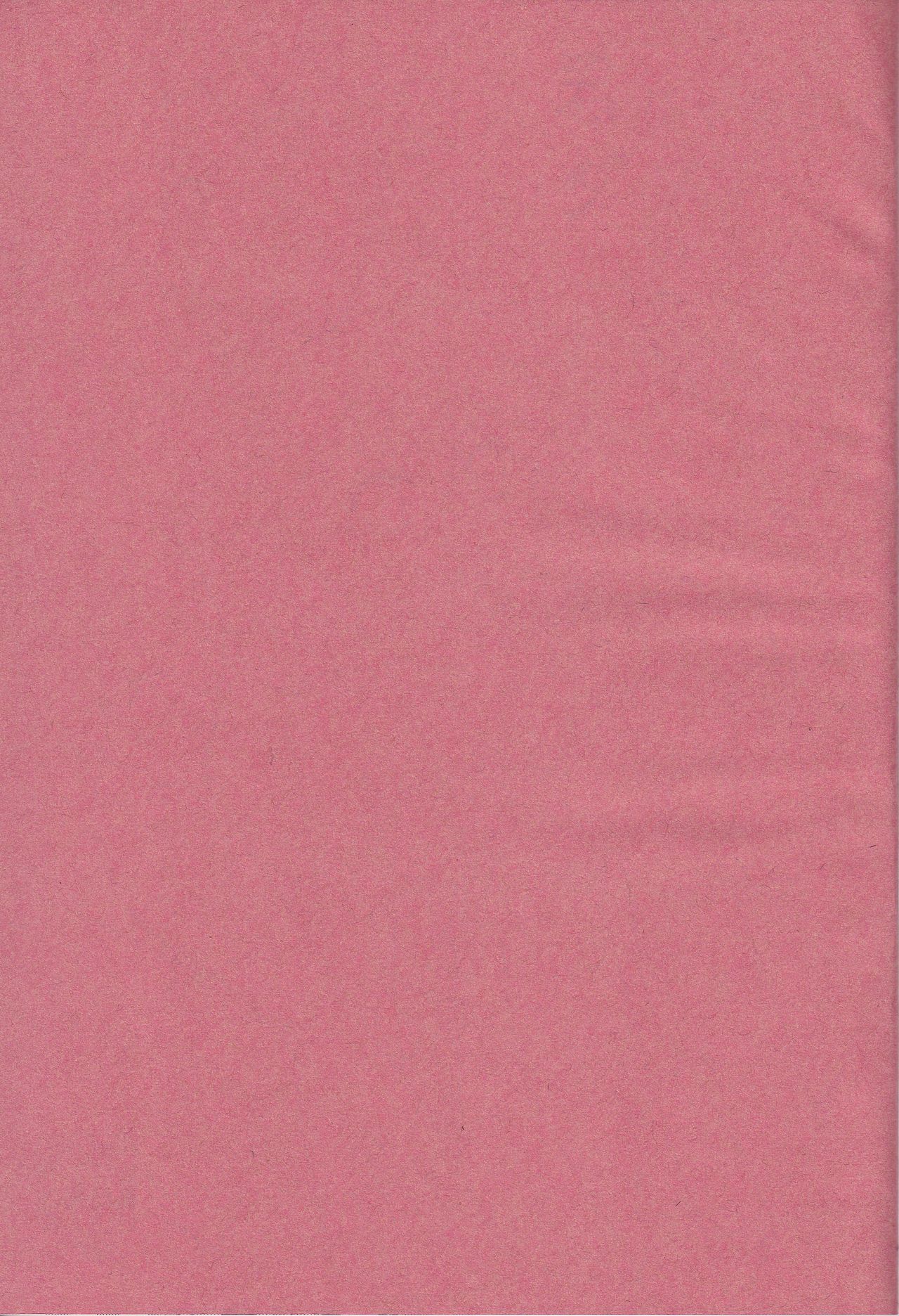 Kimija Nakya Dame Mitai page 2 full