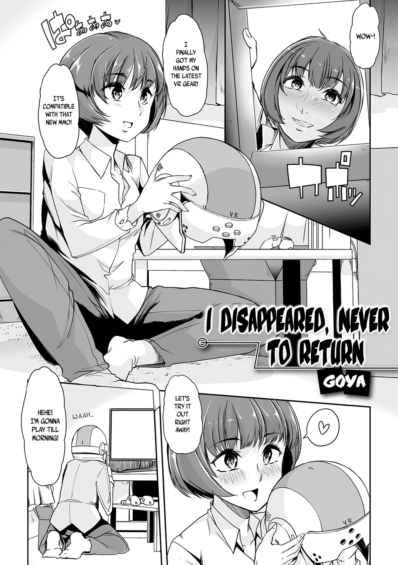 Kieta Boku wa Kaerenai | I Disappeared, Never to Return page 1 full