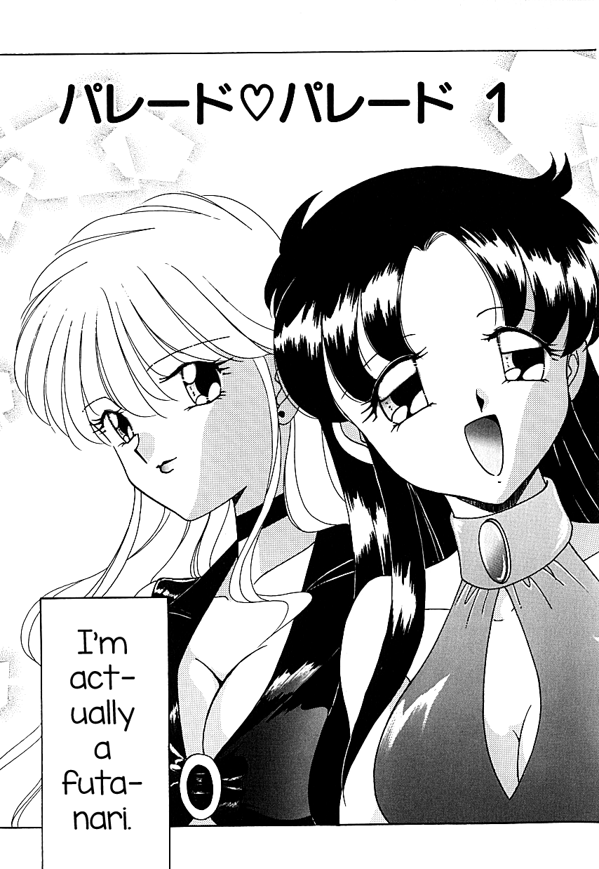 Parade Parade 1-3 page 3 full