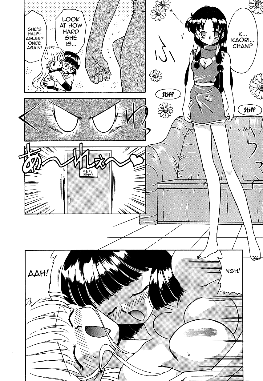 Parade Parade 1-3 page 8 full