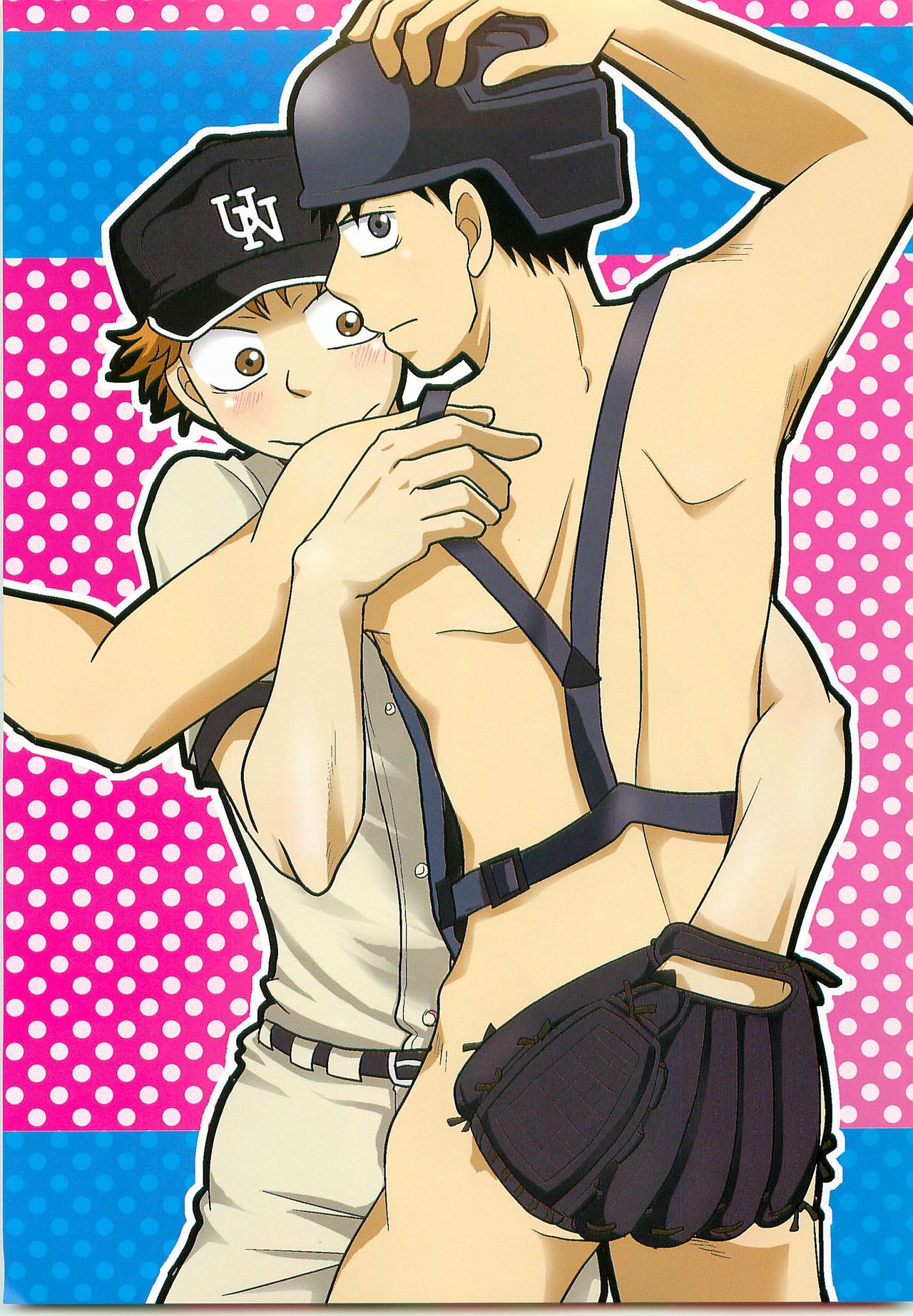 Misshiri MihAbe Mamire page 4 full