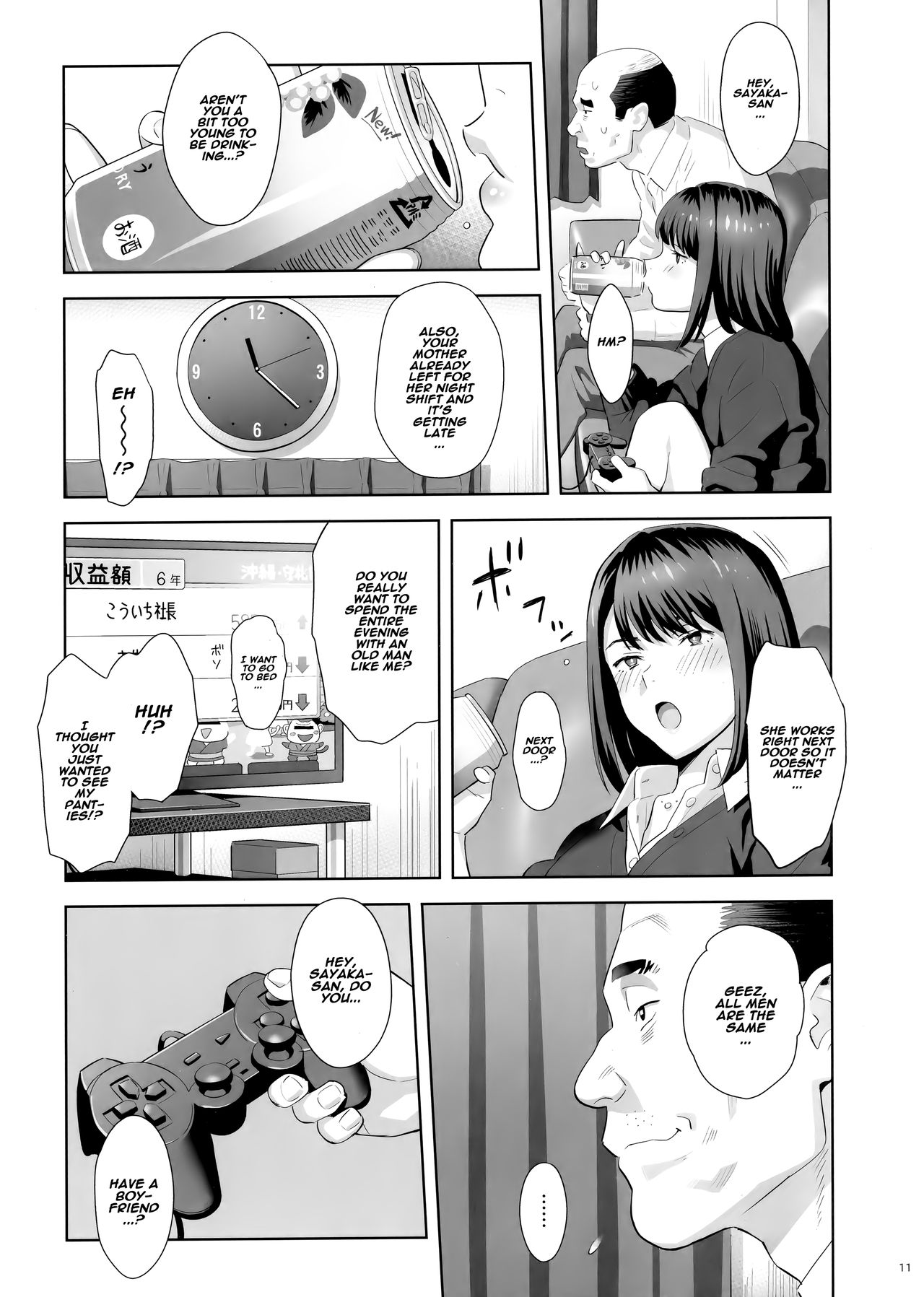 Tonari no JK ni Odosarete Irihiraretemasu page 10 full
