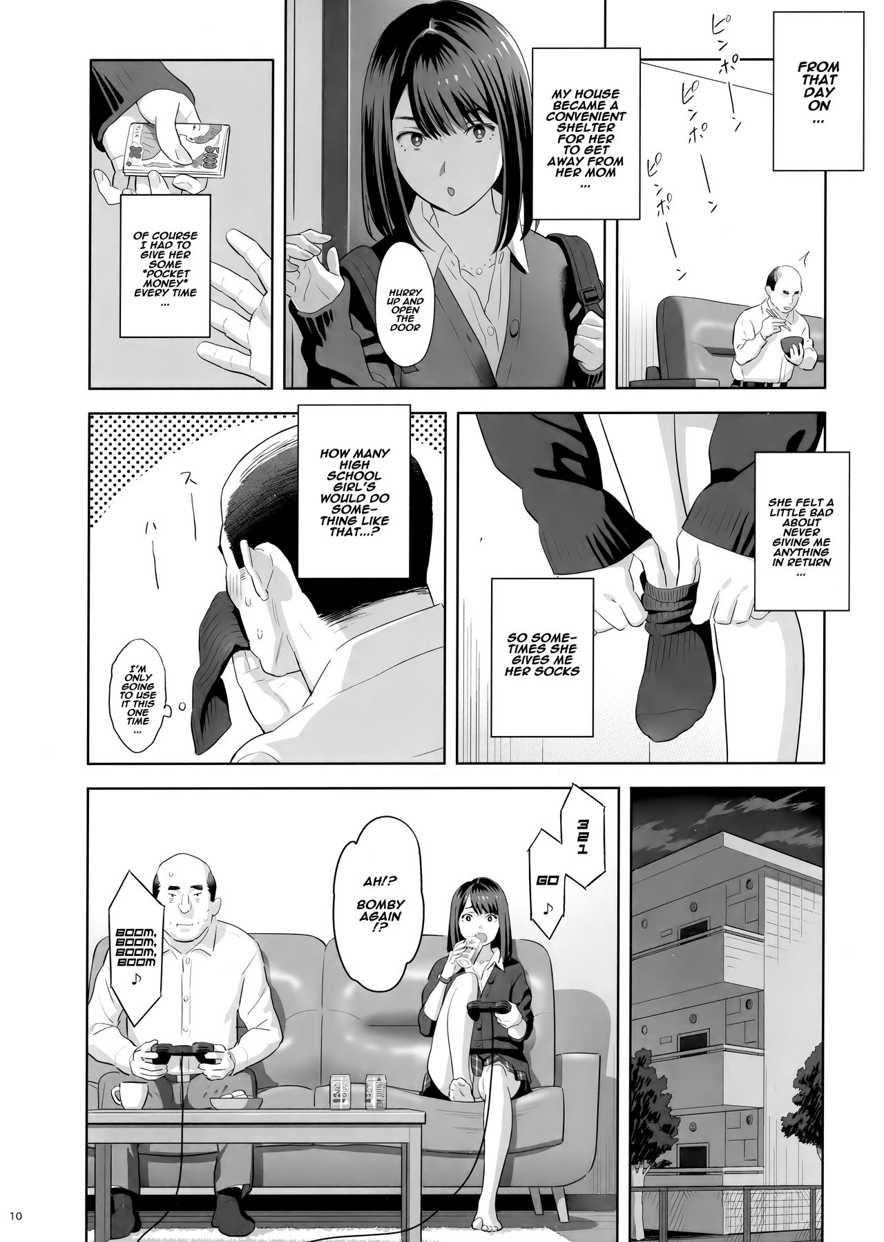 Tonari no JK ni Odosarete Irihiraretemasu page 9 full